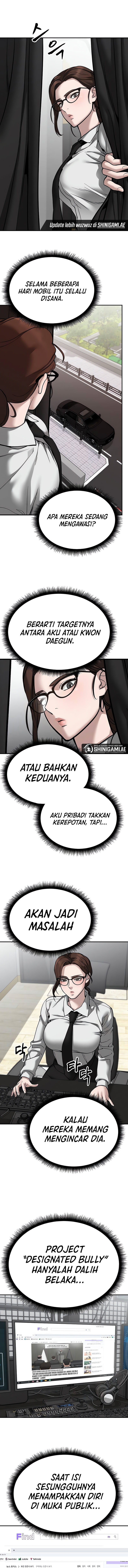 the-bully-in-charge Chapter 96