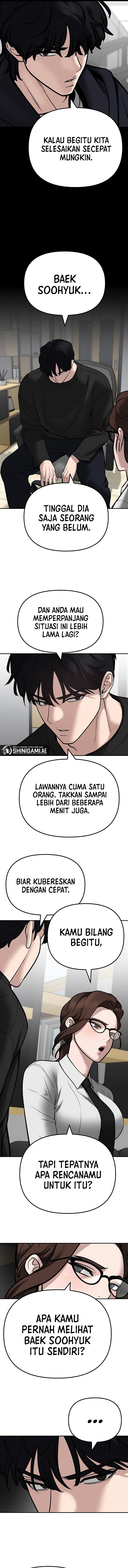 the-bully-in-charge Chapter 97