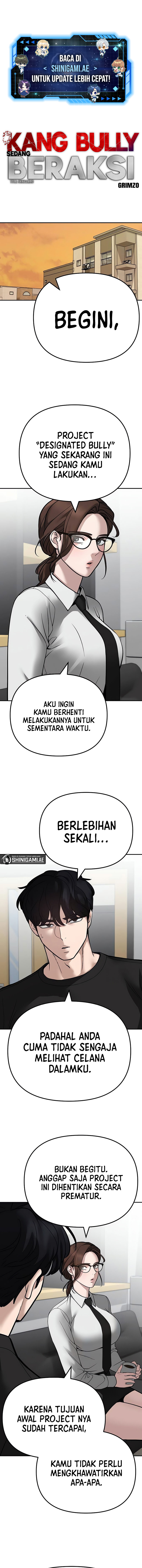 the-bully-in-charge Chapter 97