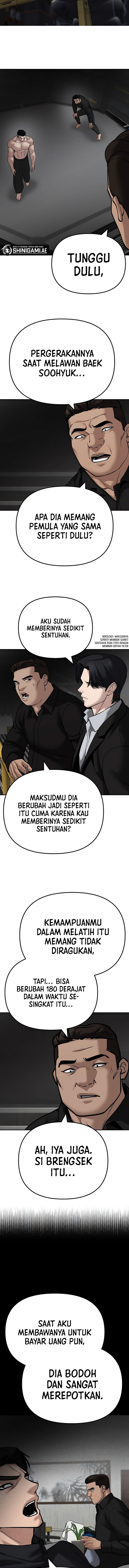 the-bully-in-charge Chapter 97