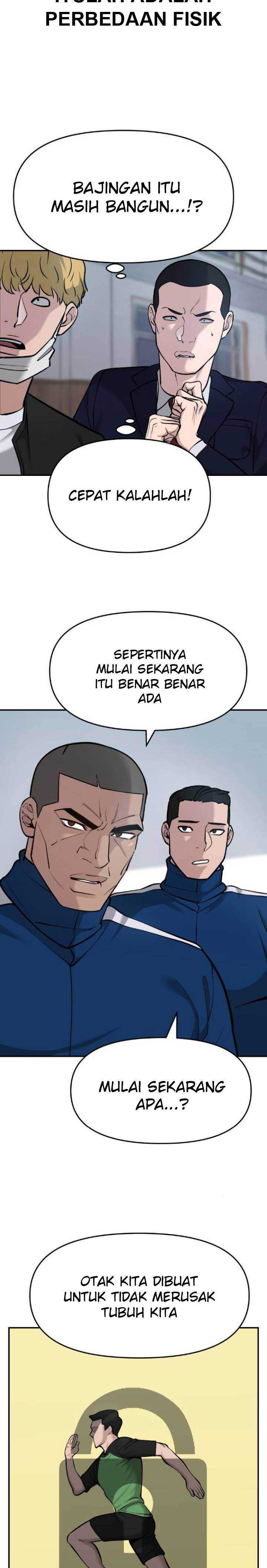The Bully In Charge Chapter 33