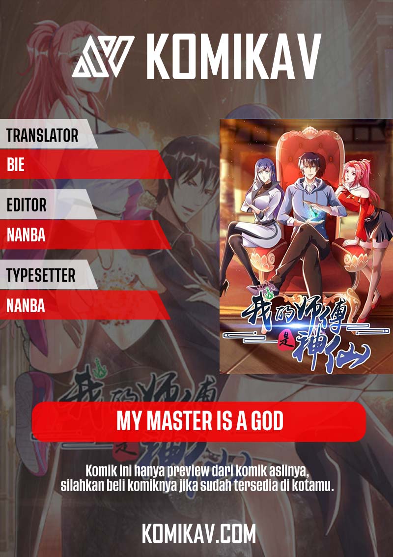 My Master Is A God Chapter 15