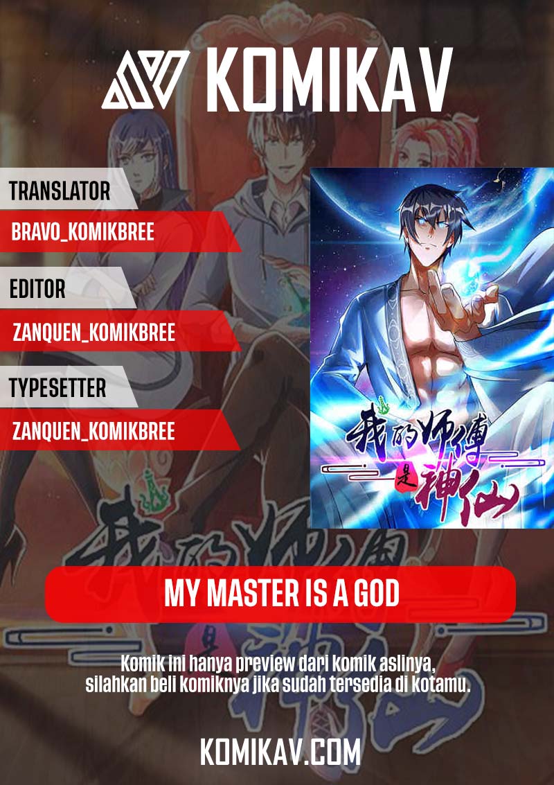 My Master Is A God Chapter 44