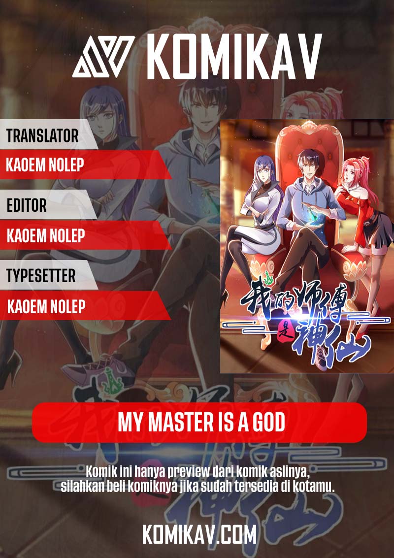 My Master Is A God Chapter 7