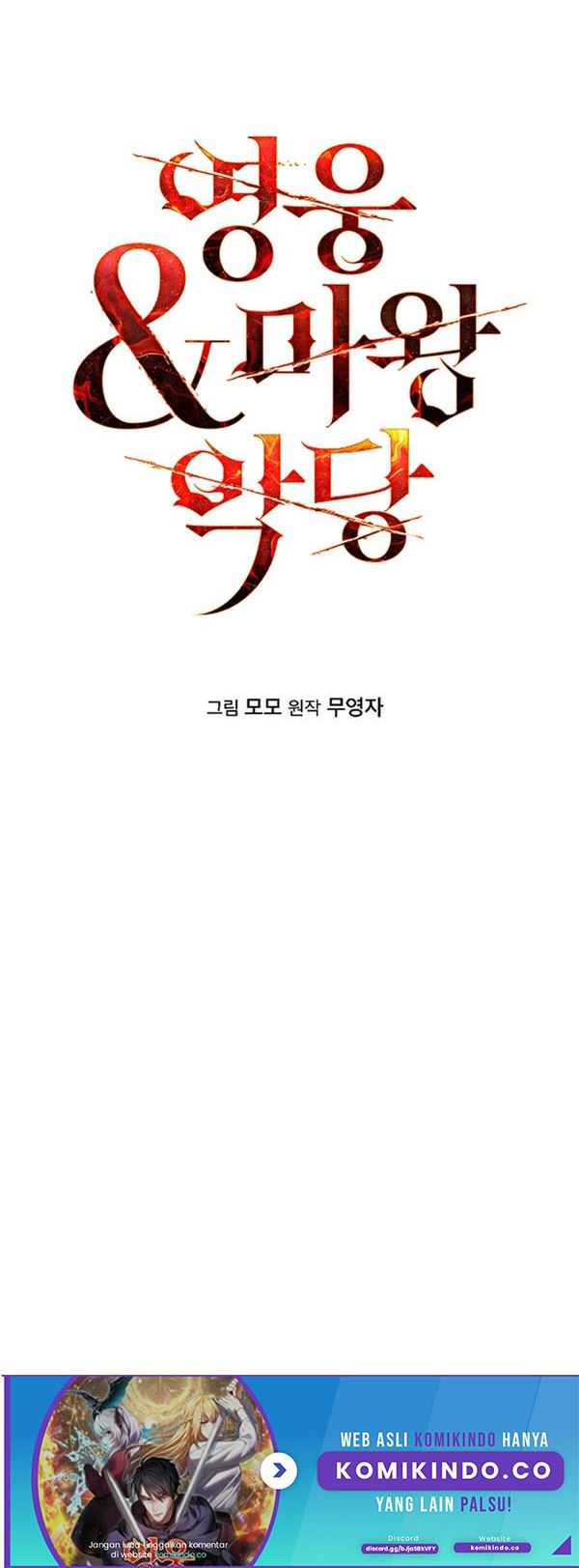 Heroes, Demons &#038; Villains Chapter 01
