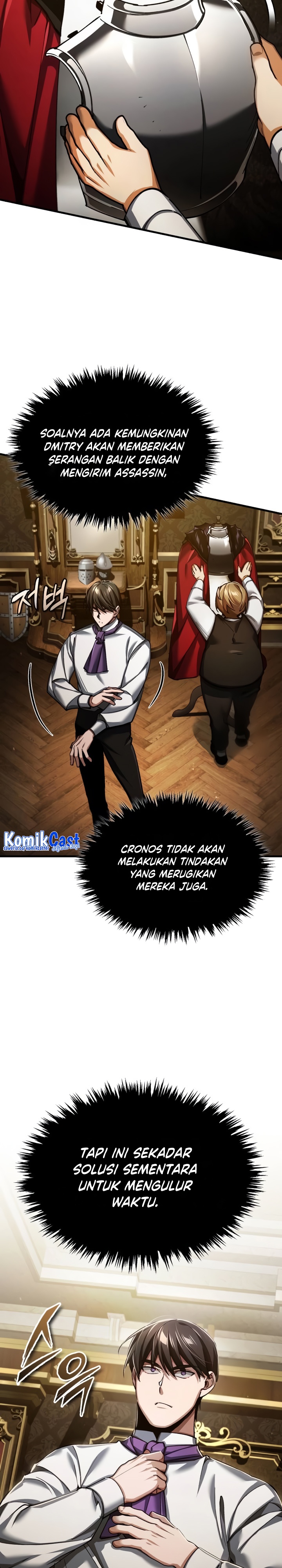 The Heavenly Demon Can’t Live a Normal Life Chapter 117