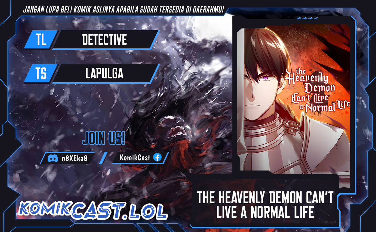 The Heavenly Demon Can’t Live a Normal Life Chapter 117