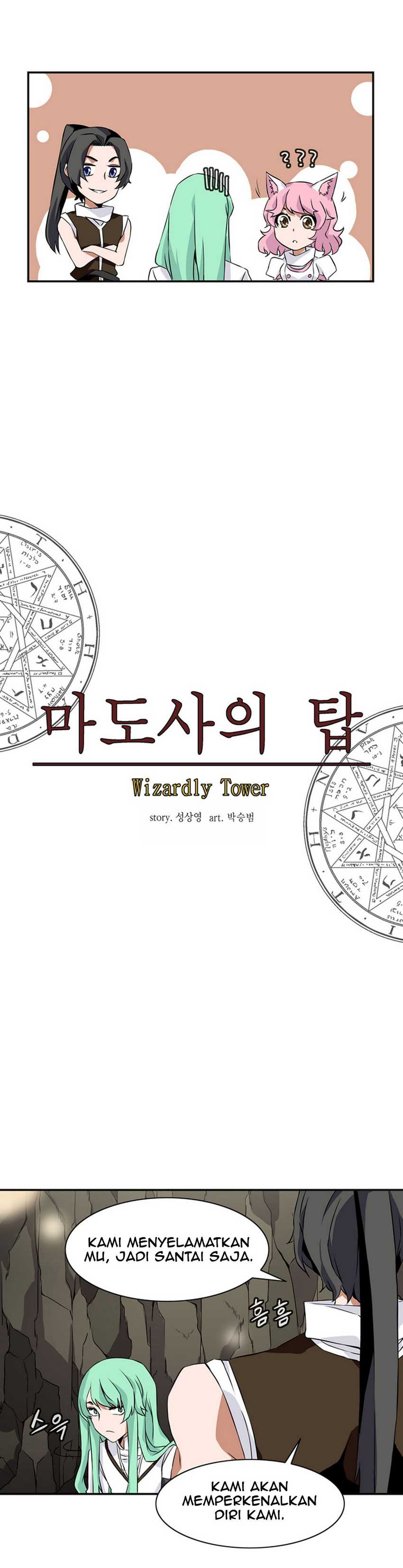 Wizardly Tower Chapter 13