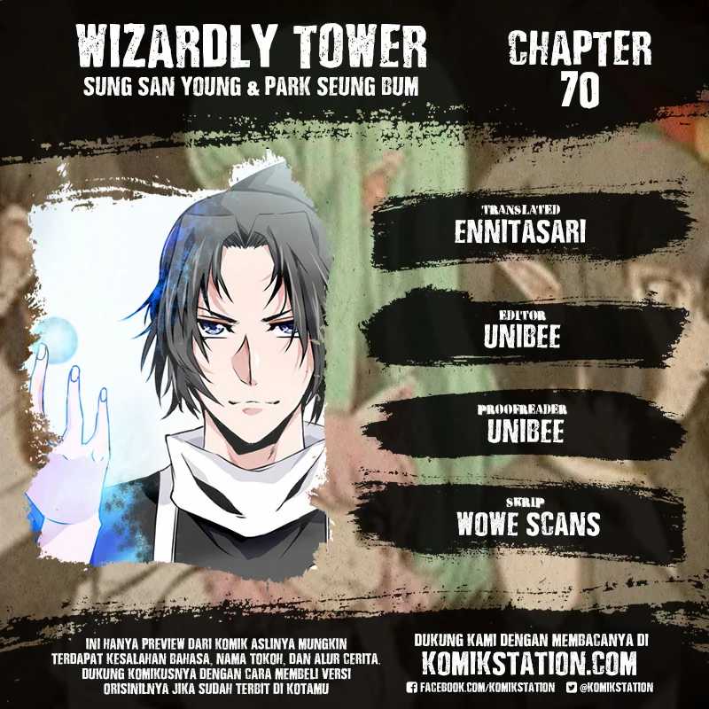 Wizardly Tower Chapter 70