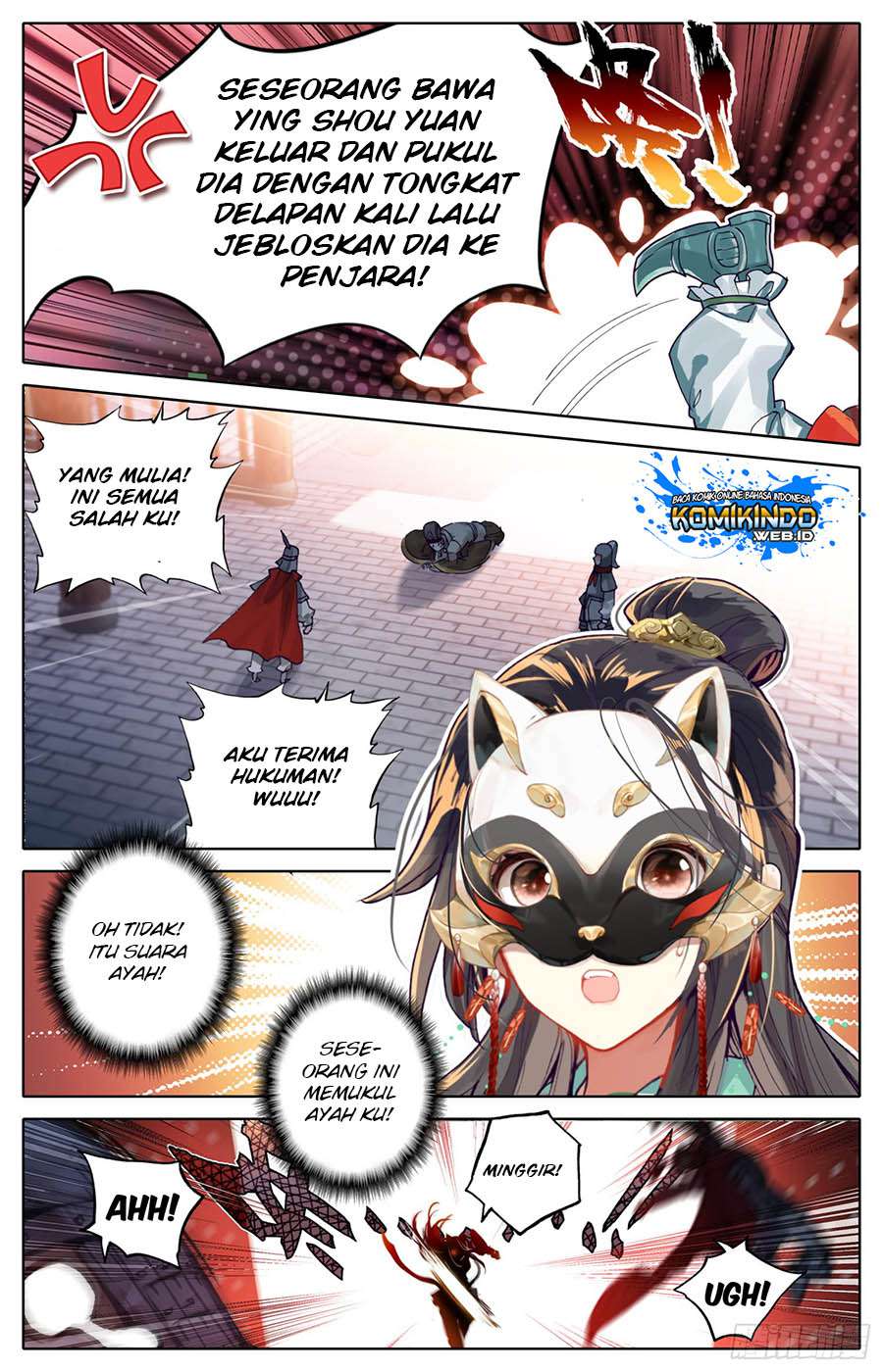 Legend of the Tyrant Empress Chapter 17