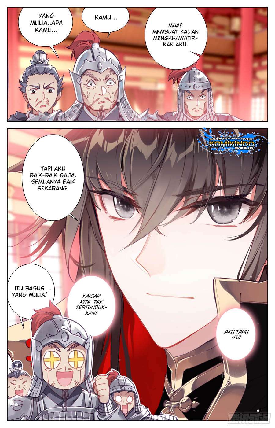 Legend of the Tyrant Empress Chapter 17