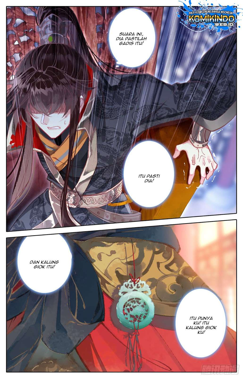 Legend of the Tyrant Empress Chapter 18