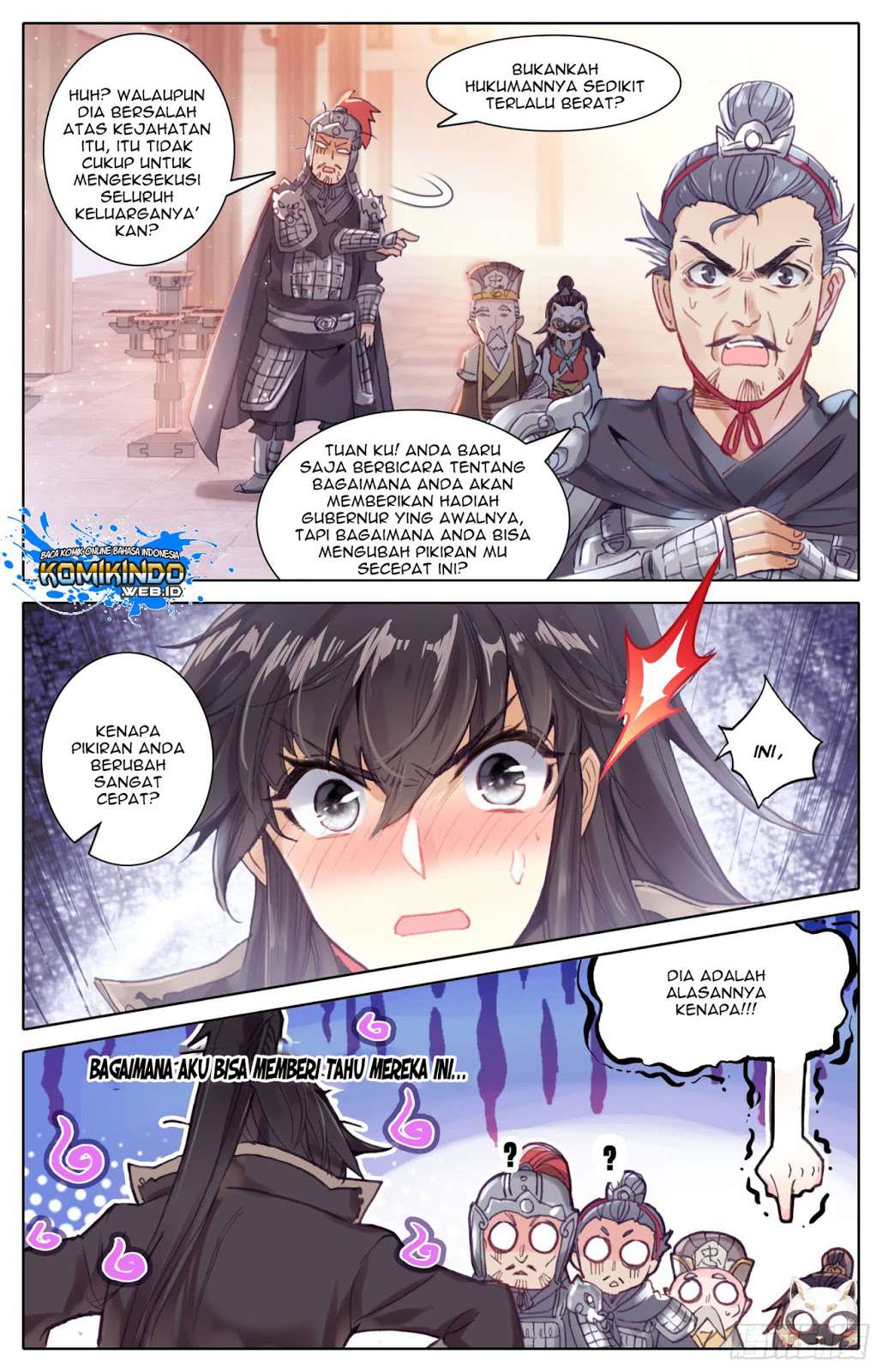 Legend of the Tyrant Empress Chapter 19