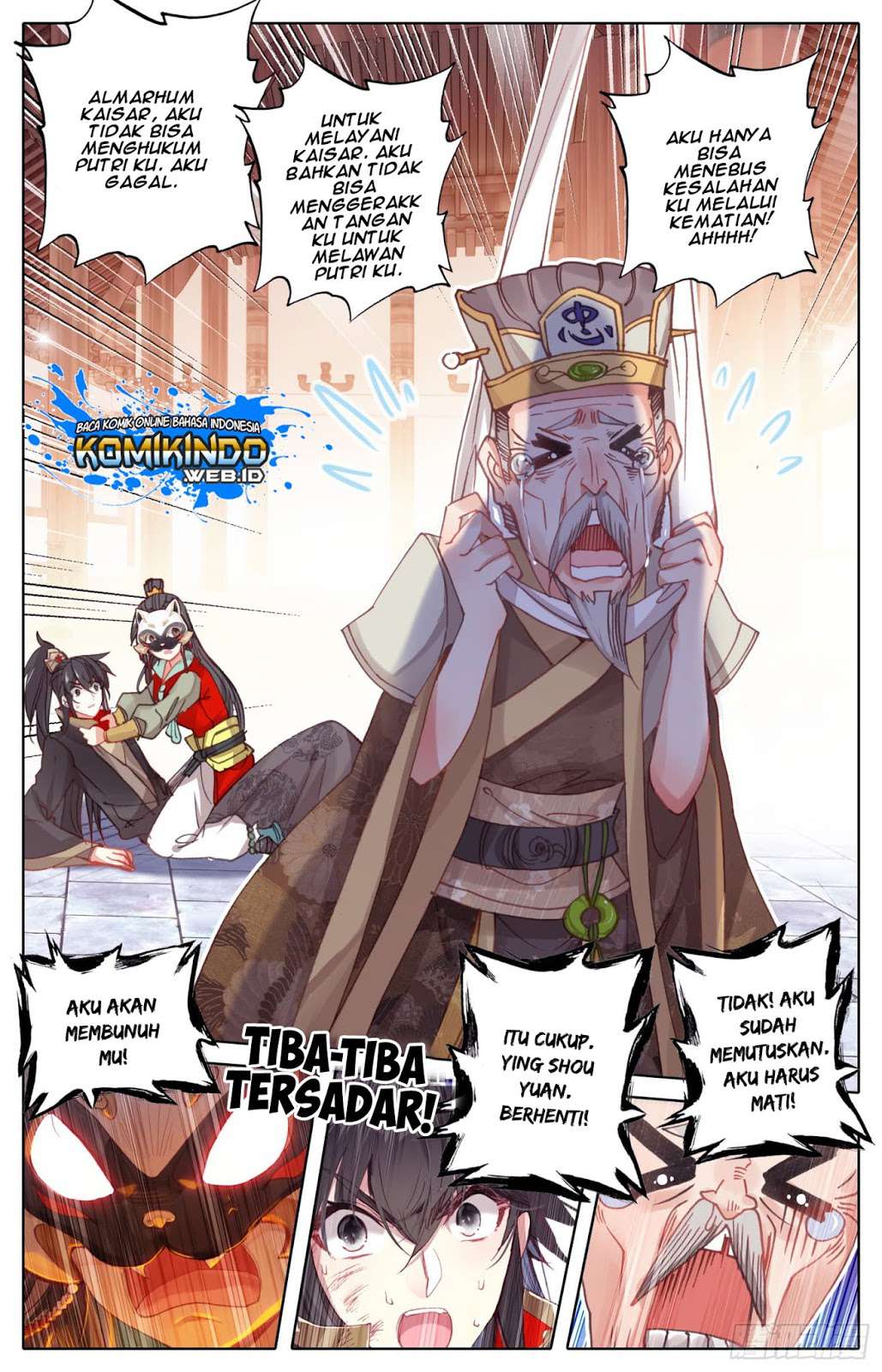 Legend of the Tyrant Empress Chapter 20