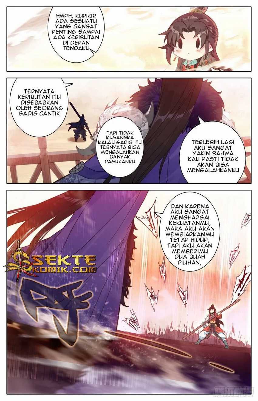 Legend of the Tyrant Empress Chapter 36