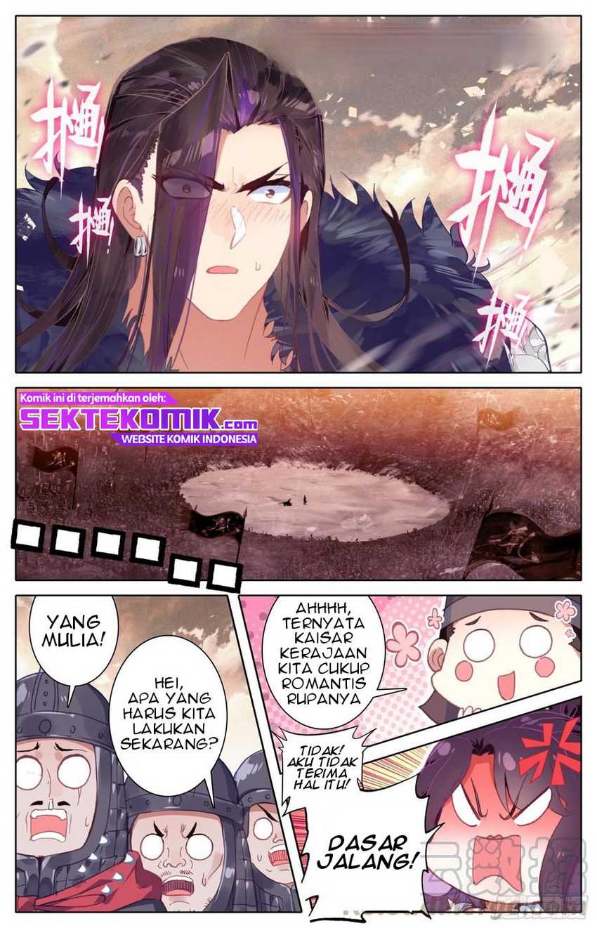 Legend of the Tyrant Empress Chapter 42