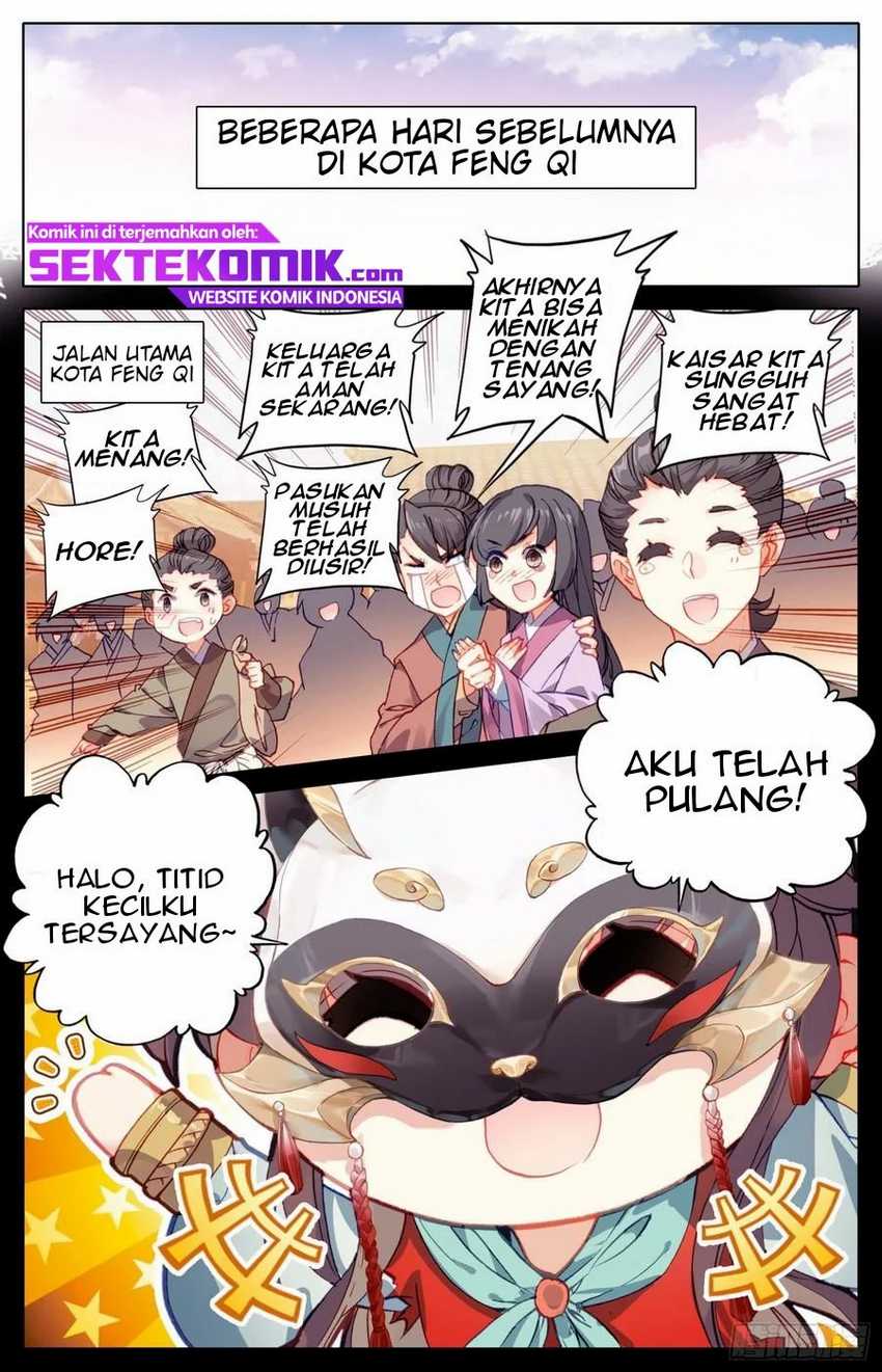 Legend of the Tyrant Empress Chapter 44