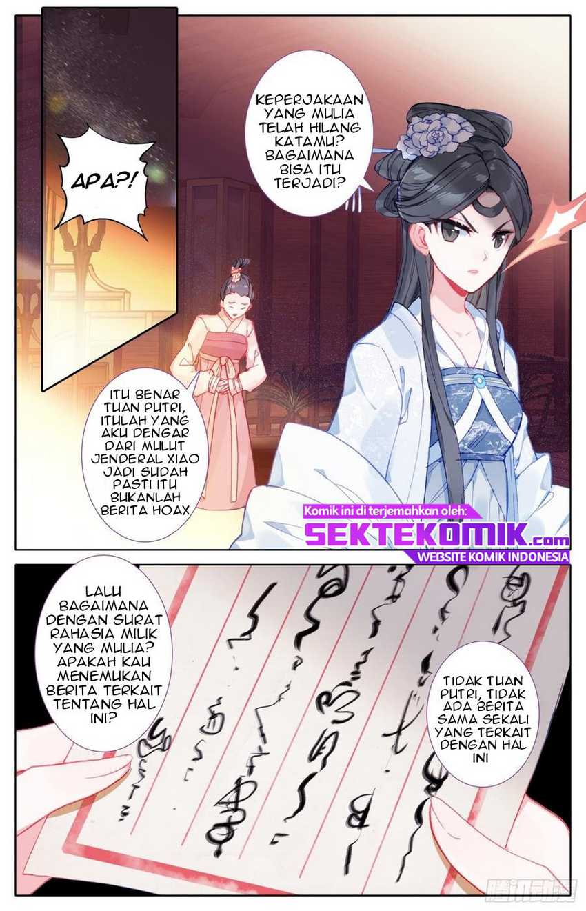 Legend of the Tyrant Empress Chapter 48