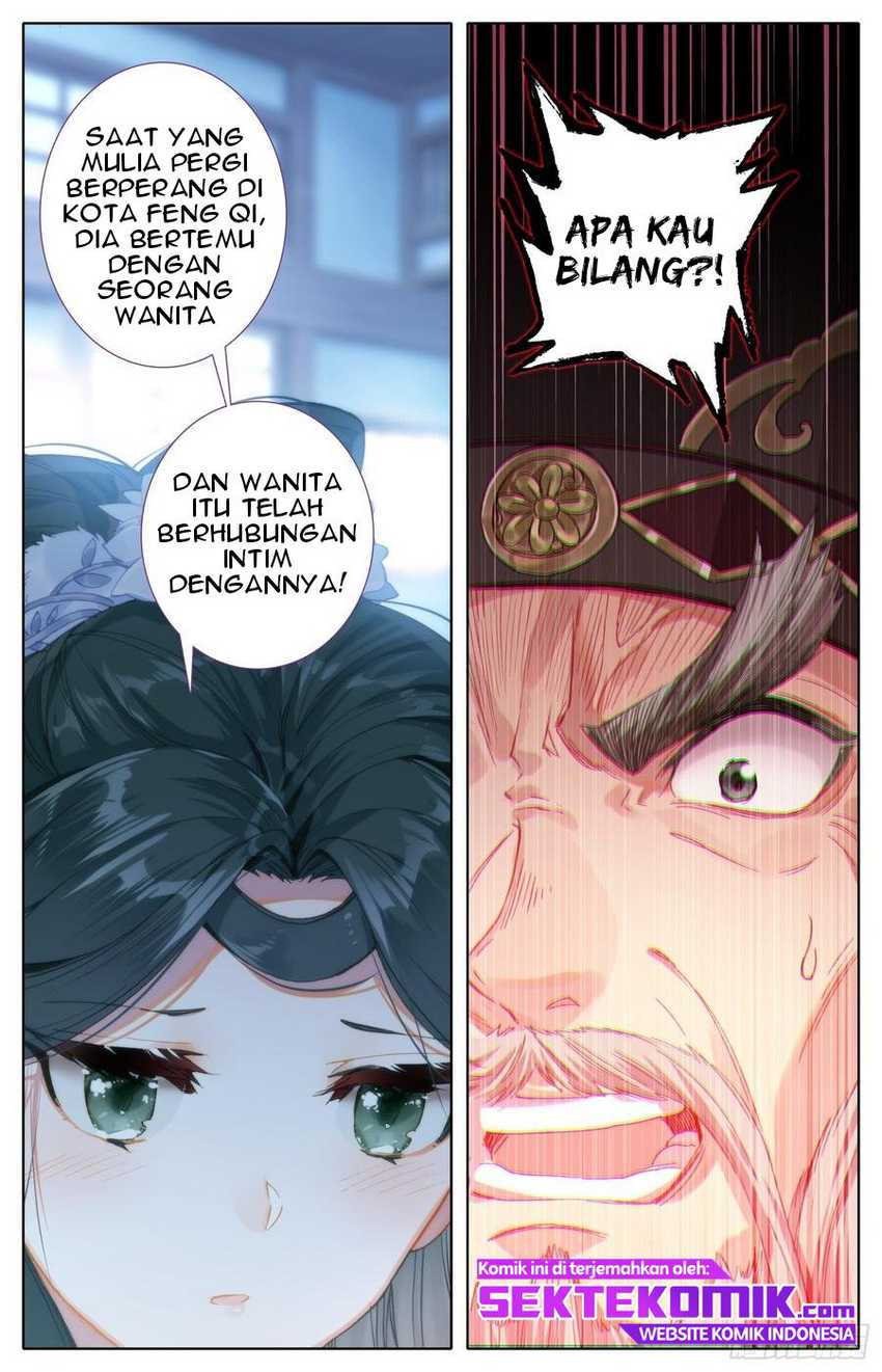Legend of the Tyrant Empress Chapter 49