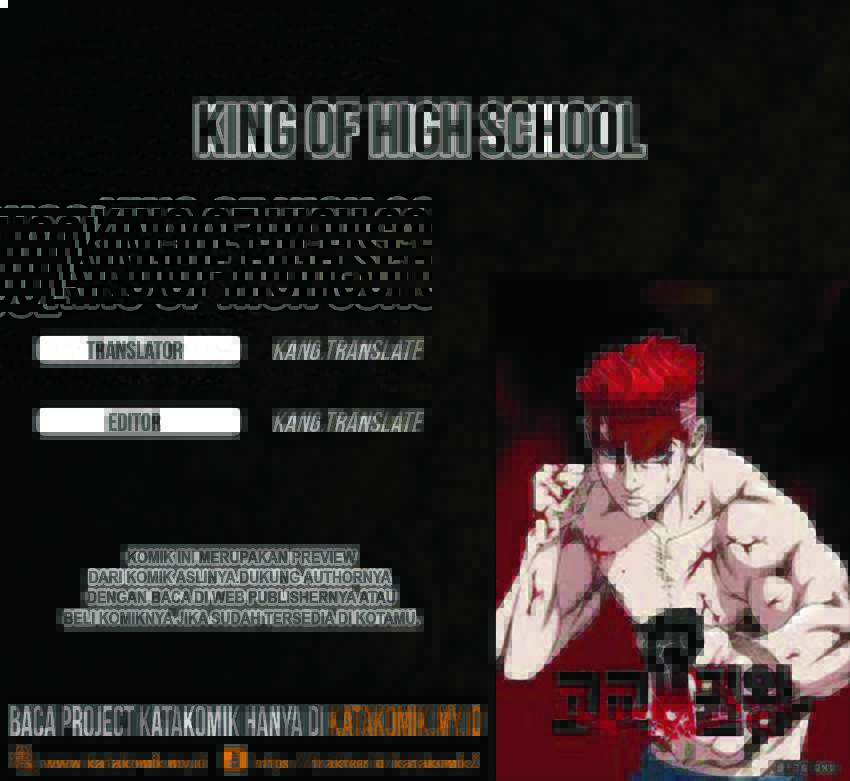 King of High School Chapter 03