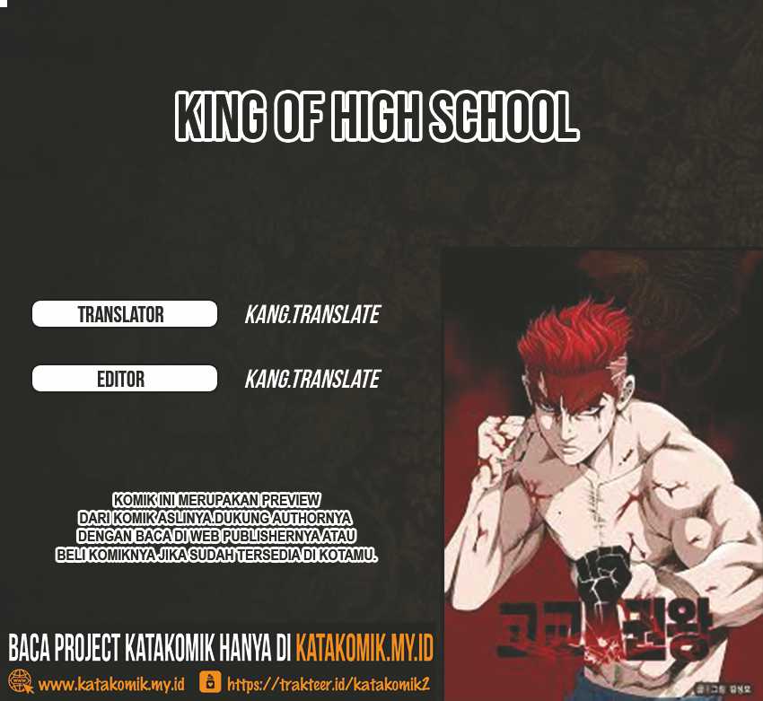 King of High School Chapter 09
