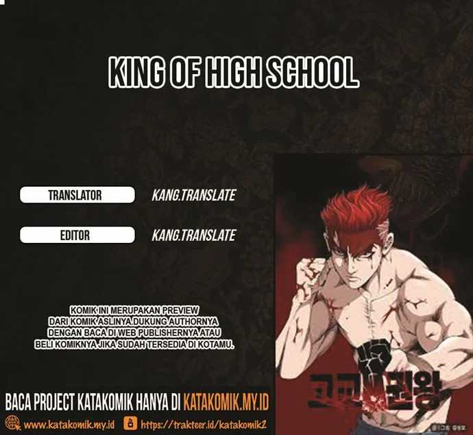 King of High School Chapter 12