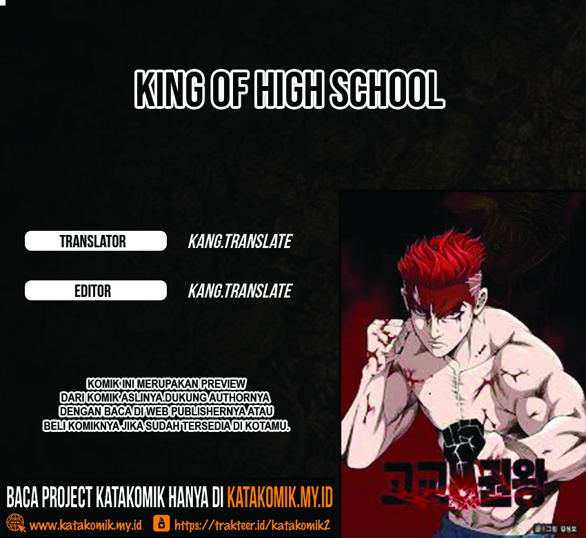 King of High School Chapter 30