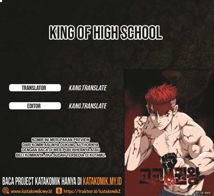 King of High School Chapter 36