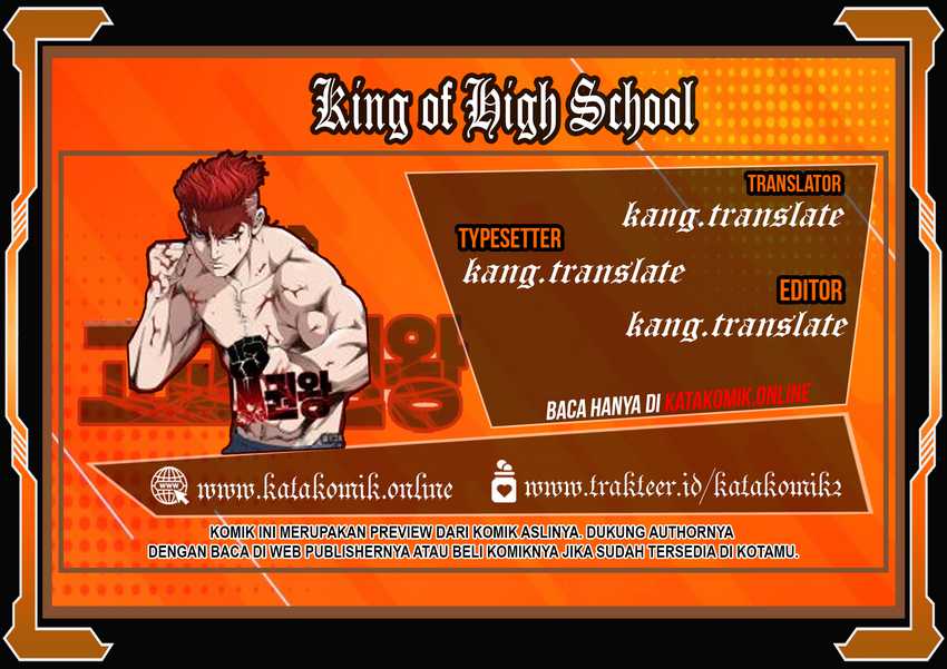 King of High School Chapter 66