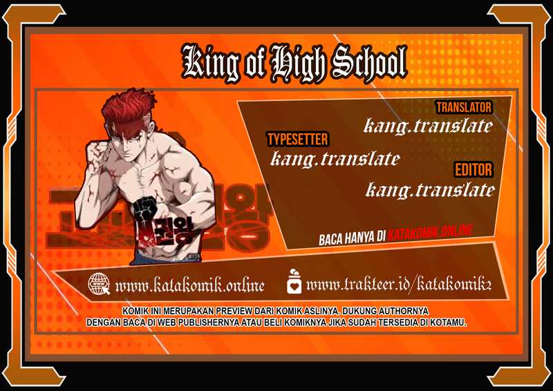 King of High School Chapter 68