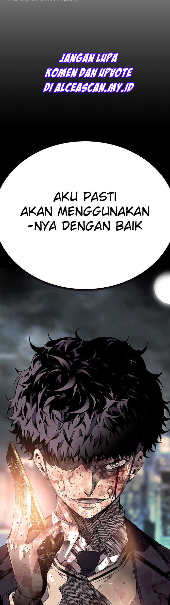 King Game Chapter 01