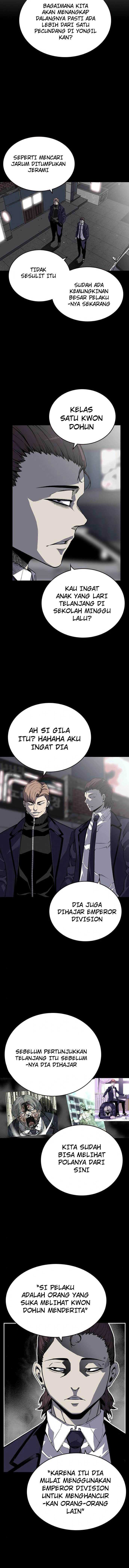 King Game Chapter 03