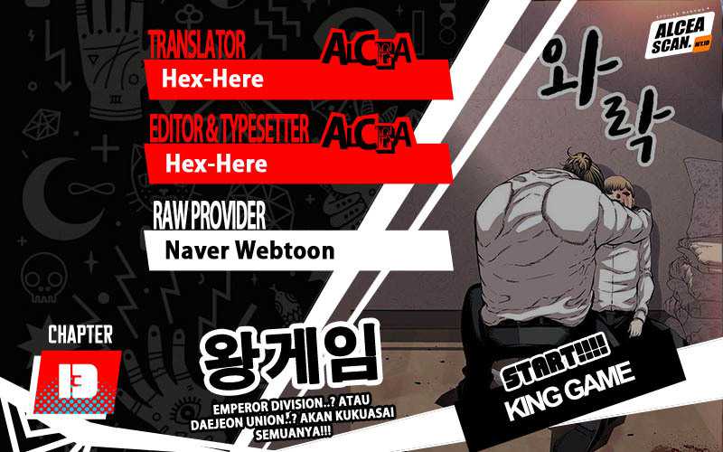 King Game Chapter 13