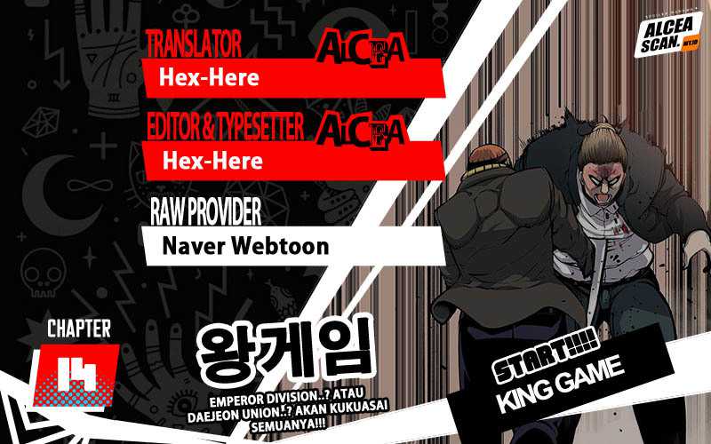 King Game Chapter 14
