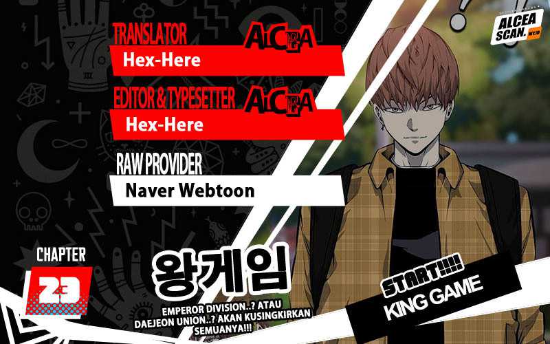 King Game Chapter 23