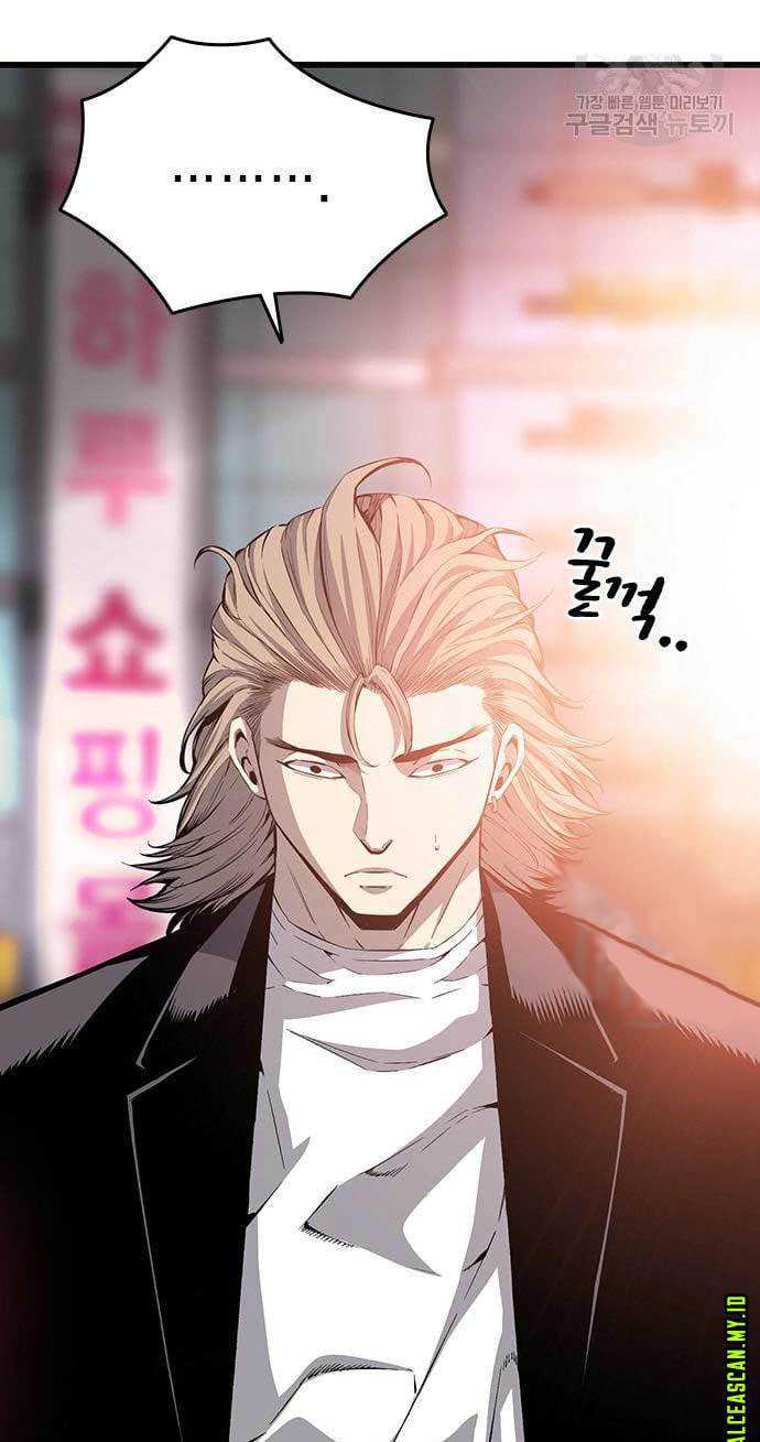 King Game Chapter 26