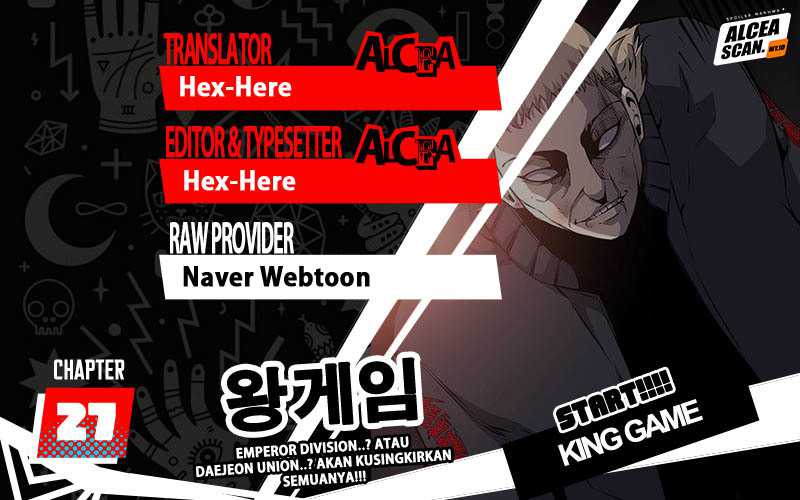 King Game Chapter 27