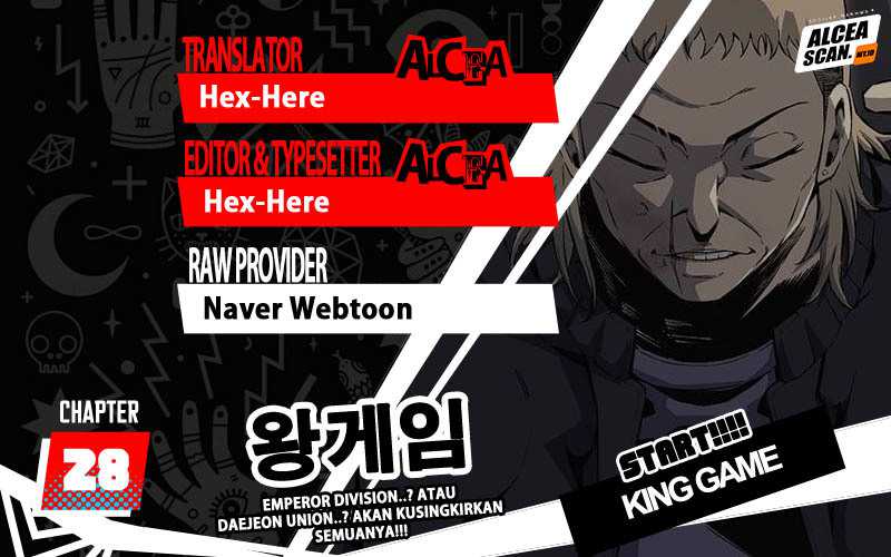 King Game Chapter 28