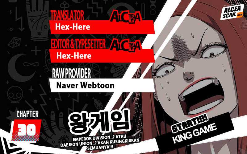 King Game Chapter 30