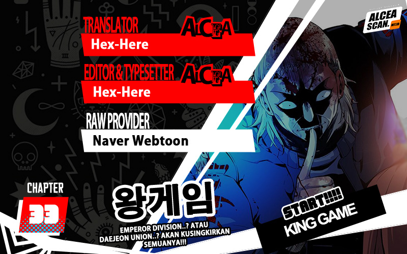 King Game Chapter 33