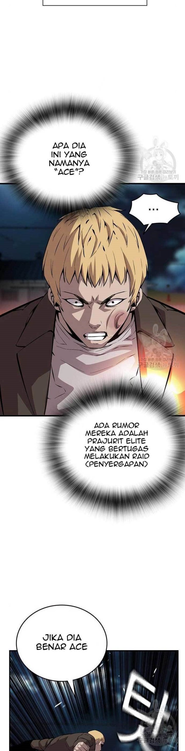 King Game Chapter 36