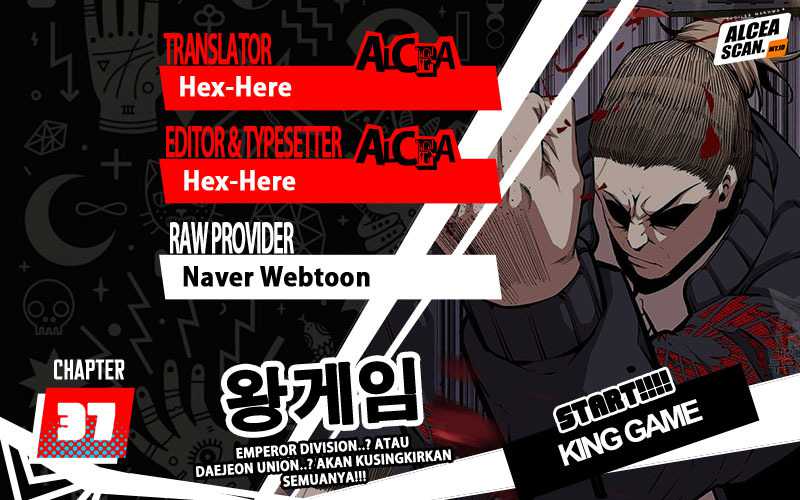 King Game Chapter 37