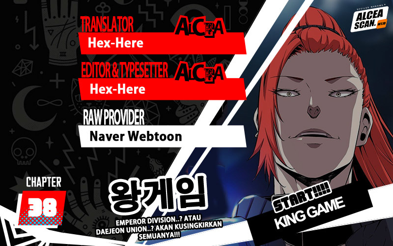 King Game Chapter 38