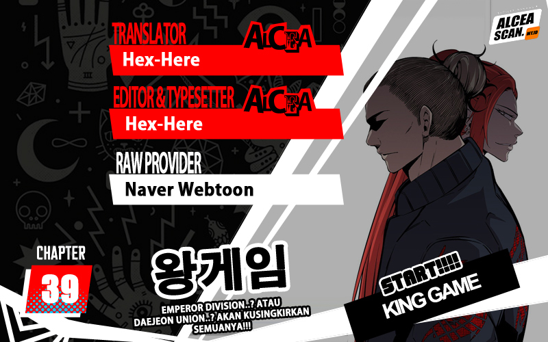 King Game Chapter 39