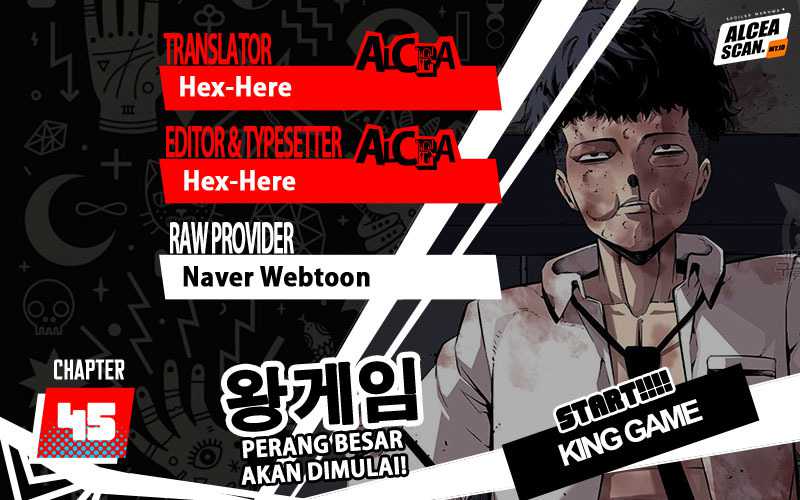 King Game Chapter 45