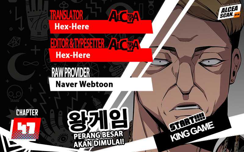 King Game Chapter 47