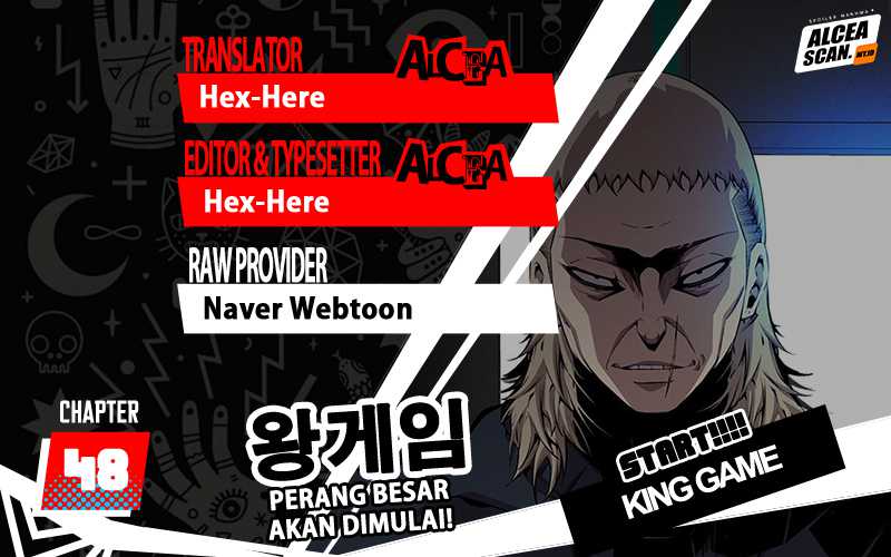 King Game Chapter 48