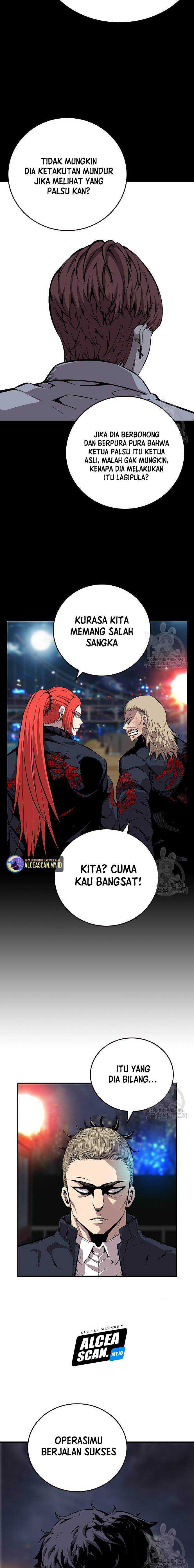 King Game Chapter 48