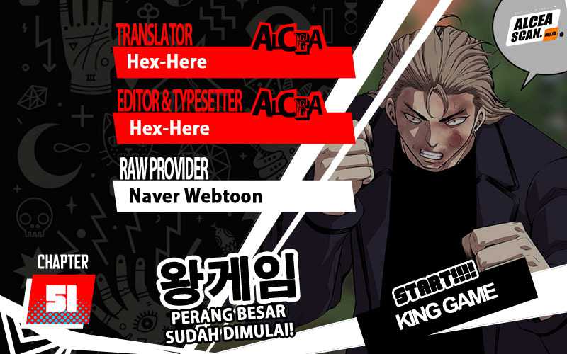 King Game Chapter 51
