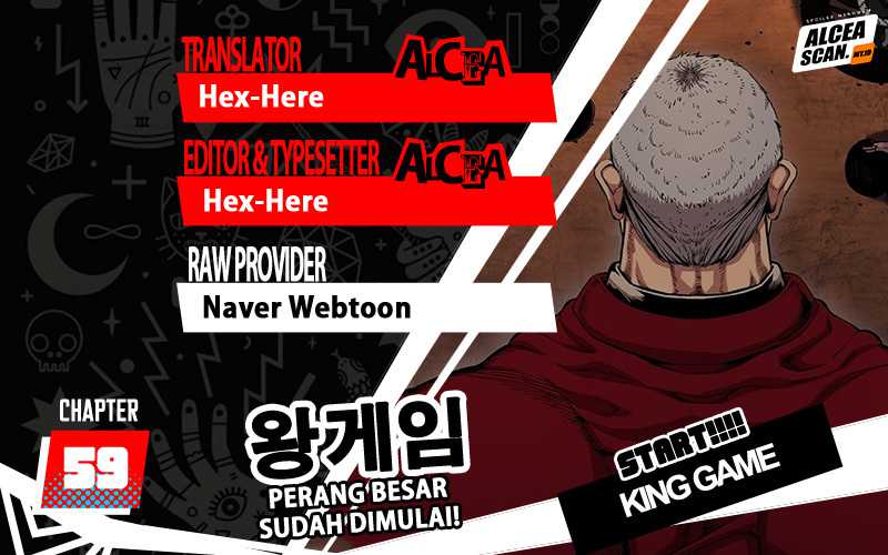 King Game Chapter 59